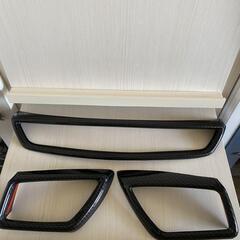 新品　日産エクストレイル　T32系　センターコンソールエアコンベ...