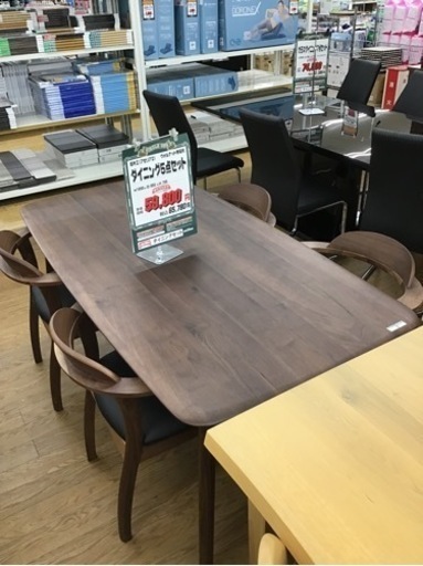 KF-28【ご来店頂ける方限定】境木工　アゼリア2 ダイニング5点セット　ブラウン