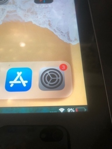 iPad air MD791J/A タブレット