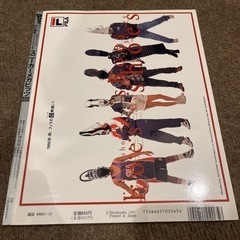 Boon スニーカーメガヒッツ300の画像