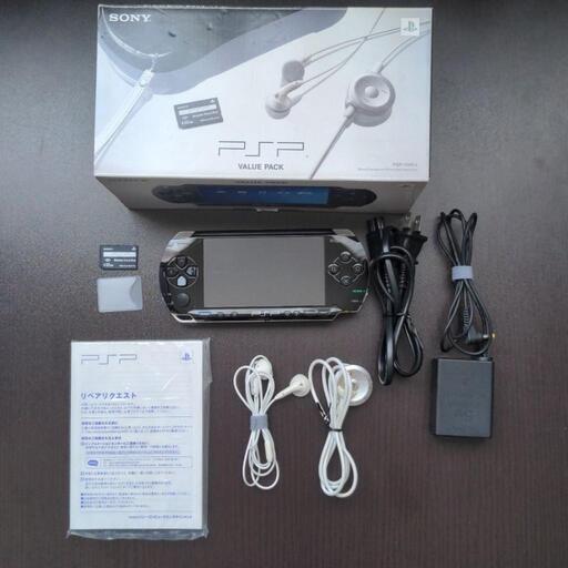 家具 SONY PlayStation Portable psp 1000