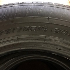エナセーブ　175/70/R14 ４本の画像
