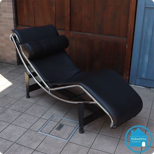 Le Corbusier(ル・コルビュジェ)デザインLC4 シェーズロング/リプロダクトです。ミッドセンチュリーモダンを代表するデザイナーズ家具をインテリアのアクセントに♪CE409