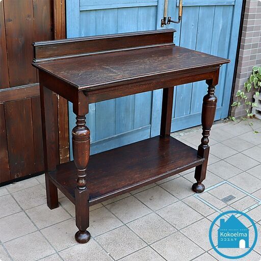 英国アンティークのエレガントなオーク材 コンソールテーブルです。気品のあるフォルムと落ち着いた色合いが魅力のクラシカルなホールテーブル。店舗什器としてもおすすめです。CE414