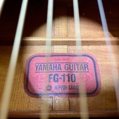 YAMAHA FG-110 赤ラベルの画像