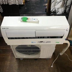2015 Mitsubishi 10-12畳。 無料のエアコンの設置