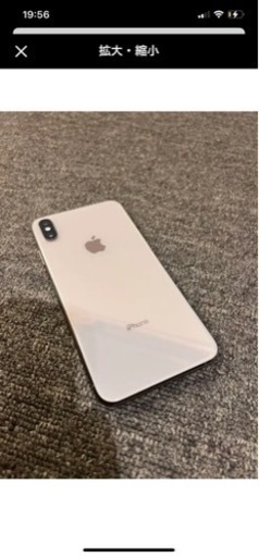 SIMフリー　iPhone XS Max 256GBゴールド