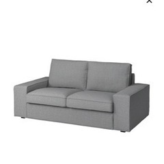 IKEA シーヴィク　2人用　グレーソファー