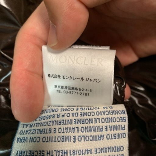 モンクレール　ダウンベスト　レディース