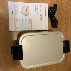 【一度使用】電気フライヤー　ZOJIRUSIあげあげの画像