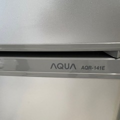 決まりました◎ 単身用冷蔵庫137Lの画像