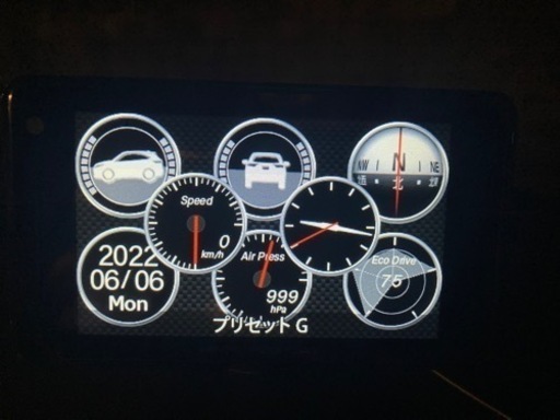 ユピテルLS320 移動式オービス対応 レーダー探知機