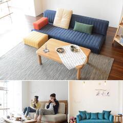 TUMIKI SOFA  積み木のように自分でつくるソファ