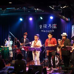 【Ba/key/Tb募集】町田で活動しているファンクバンド - 町田市
