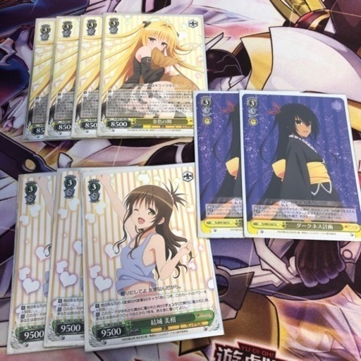 ヴァイスシュヴァルツ　ToLOVEる　デッキ　やみかん