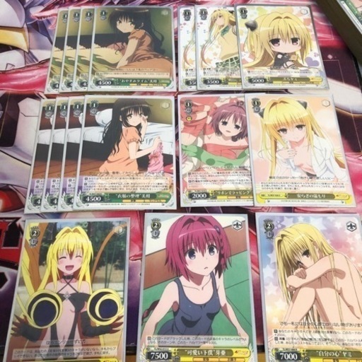 ヴァイスシュヴァルツ　ToLOVEる　デッキ　やみかん