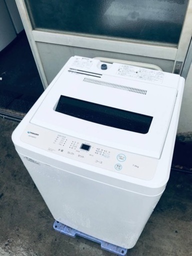 ET820番⭐️ maxzen洗濯機⭐️2020年式