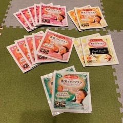 蒸気でホットアイマスク×16の画像