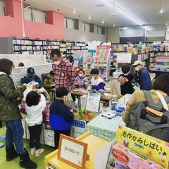 ハンドメイド作家さん　お店出しませんか？