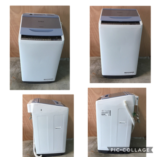 日立 洗濯機 BW-V70B ビートウォッシュ2018年製 7.0Kg