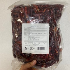 乾燥唐辛子(中国産)_500g