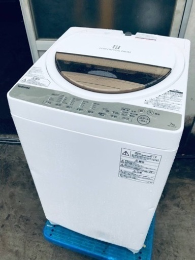 ET826番⭐ 7.0kg⭐️ TOSHIBA電気洗濯機⭐️2017年式