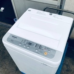 ET830番⭐️Panasonic電気洗濯機⭐️