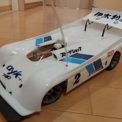 ☆超レア品☆ AYK(青柳金属工業)RX3000スーパー