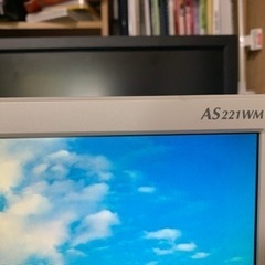 モニターの画像