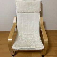 IKEA ポエング　2脚での画像