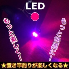 マグネット電源式ヒットセンサー(LED=ピンク)の画像