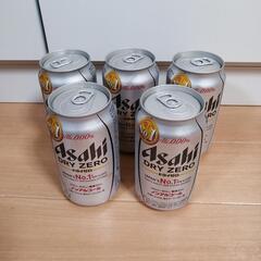 アサヒドライゼロ　ノンアルコール