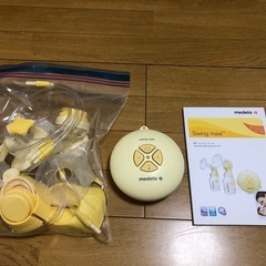 電動さく乳機スイングマキシ・おまけ付き（超値下げ¥13000->¥2500）の画像