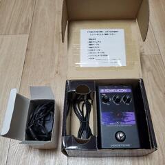 TC-HELICON:VOICETONE X1の画像
