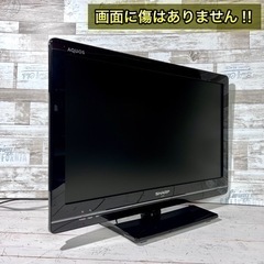 【すぐ見れる‼️】SHARP AQUOS 薄型テレビ 22型✨ フルHD⭕️ 配送＆取付け無料🚛の画像