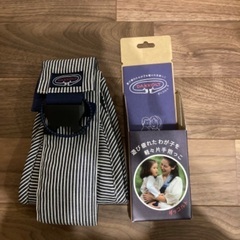 ダッコルト　ヒッコリー・ブルー