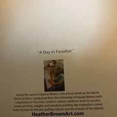 ヘザーブラウン アートプリント～A Day in Paradise～ハワイ/ハワイアン/サーフ/アート/雑貨/インテリアの画像