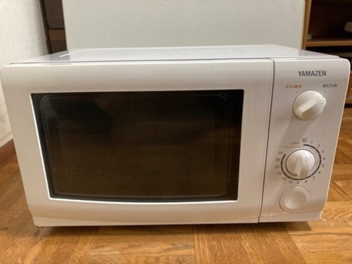 電子レンジ
