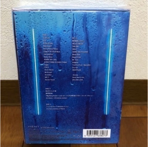 Snow Man LIVE TOUR 2021 Mania Blu-ray