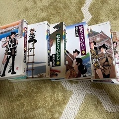 虹色とうがらし　あだち充