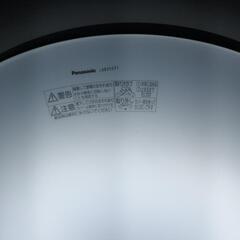 Panasonic LEDシーリングライト LGBZ0537 2個の画像