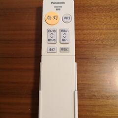 Panasonic LEDシーリングライト LGBZ0537 2個の画像