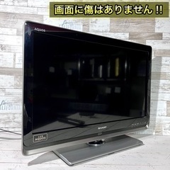 【売約済み🙇‍♂️】SHARP AQUOS 薄型テレビ 26型✨ 外付けHDD⭕️ 配送＆取付け無料🚚の画像
