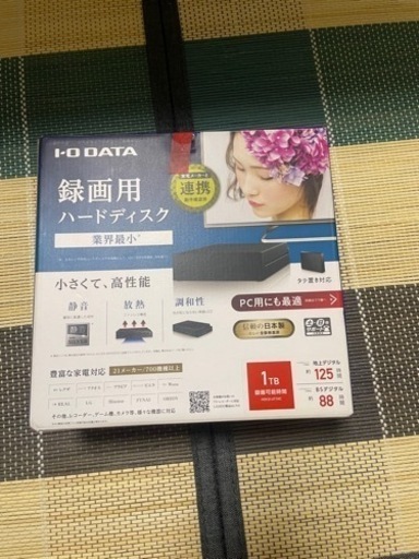 外付　ハードディスク　1TB