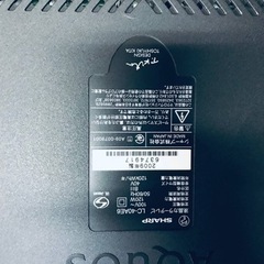 ①816番 SHARP✨液晶テレビ✨LC-40AE6‼️