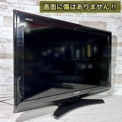 【すぐ見れる‼️】SHARP AQUOS 液晶テレビ 32型✨ PC入力可能⭕️ 配送＆取付け無料🚛の画像