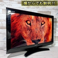 【すぐ見れる‼️】SHARP AQUOS 液晶テレビ 32型✨ PC入力可能⭕️ 配送＆取付け無料🚛の画像