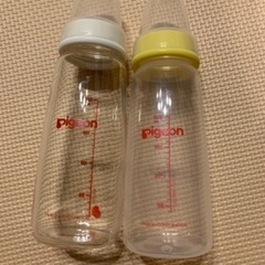 ピジョン　スリムタイプ哺乳瓶　2セット