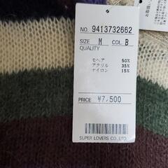 新品　10着　レディース　トップス　服の画像