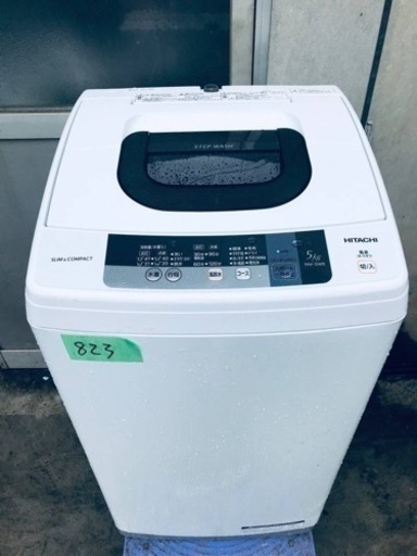 ✨2016年製✨823番 日立✨電気洗濯機✨NW-5WR‼️